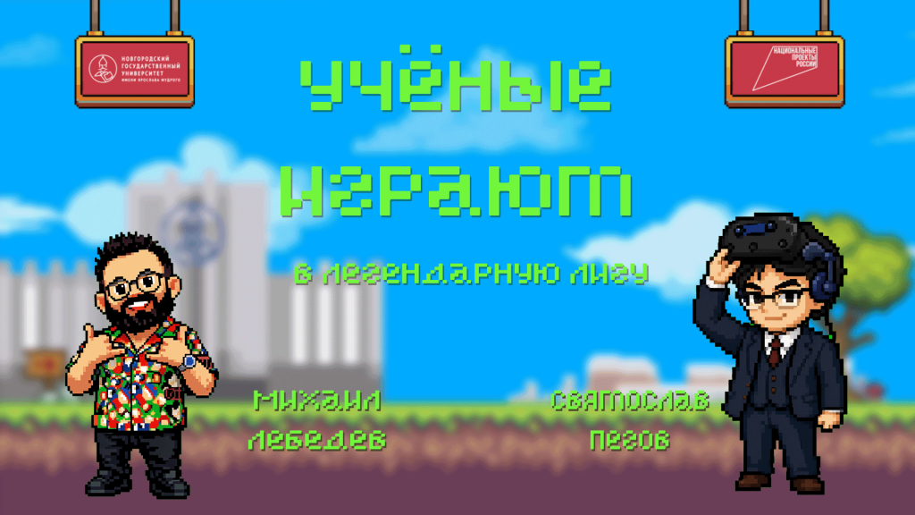 обложка УИ 2.00.png обложка УИ 2.00.png