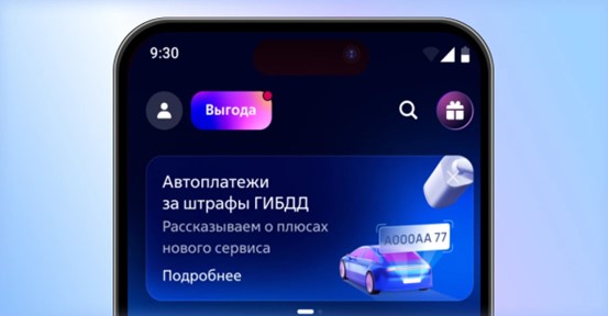 Оформление карты.jpg Оформление карты.jpg